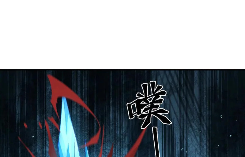 积分都是我的了！ 第66页