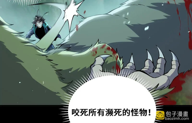 积分都是我的了！ 第126页