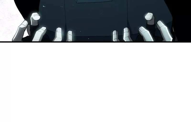 湖之王 第10页