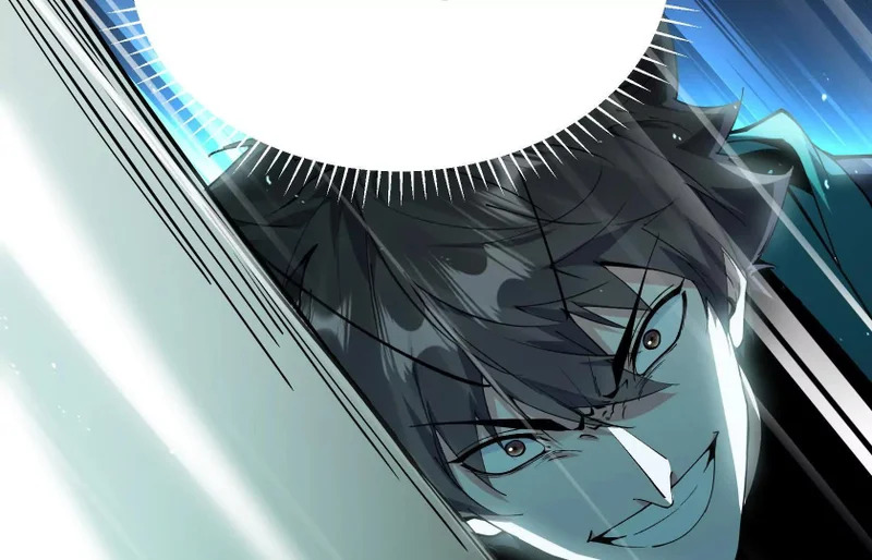湖之王 第16页