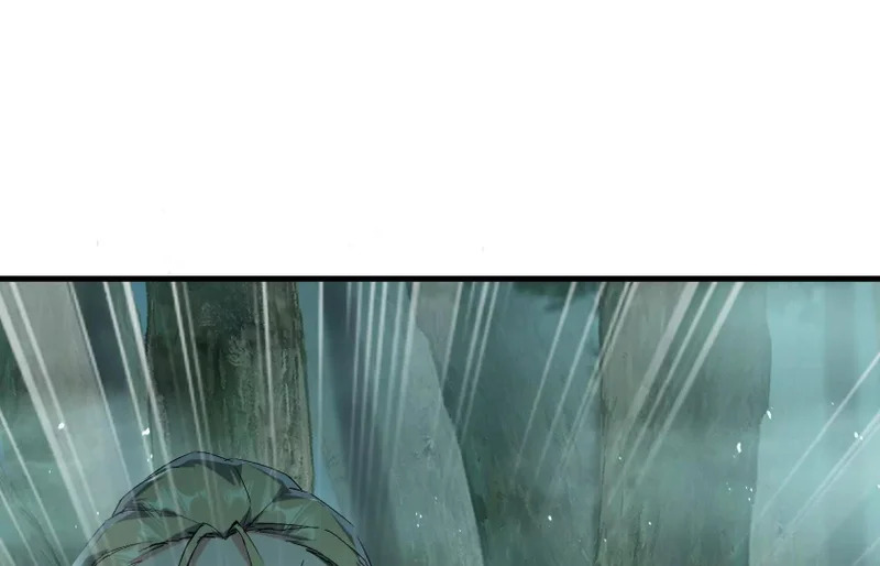 湖之王 第24页