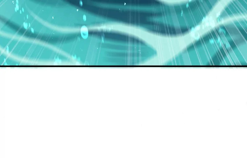 湖之王 第30页