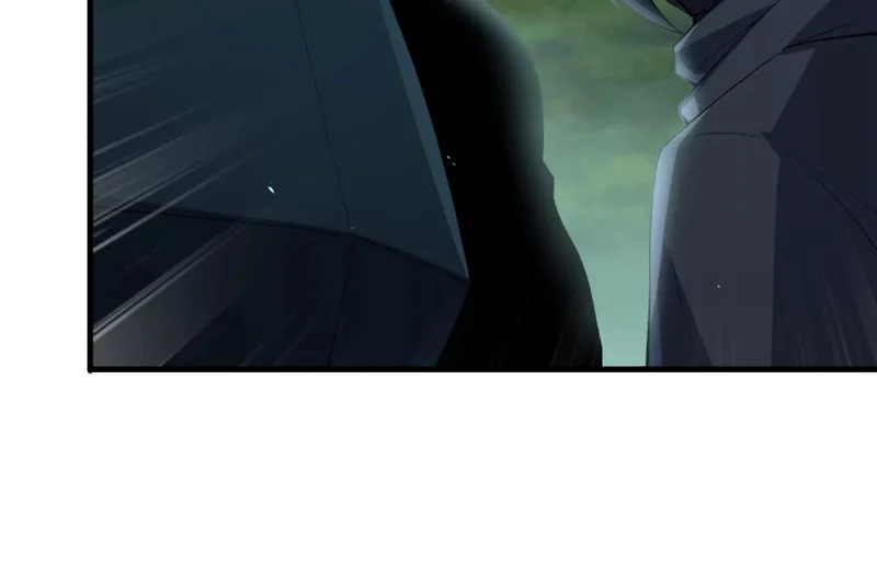 湖之王 第66页