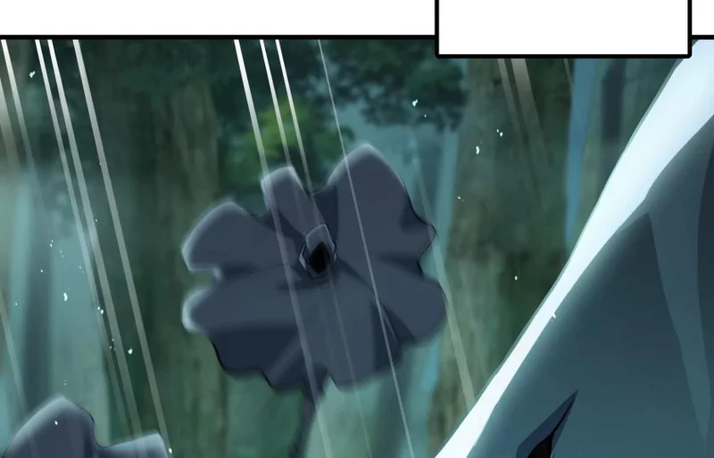 湖之王 第108页