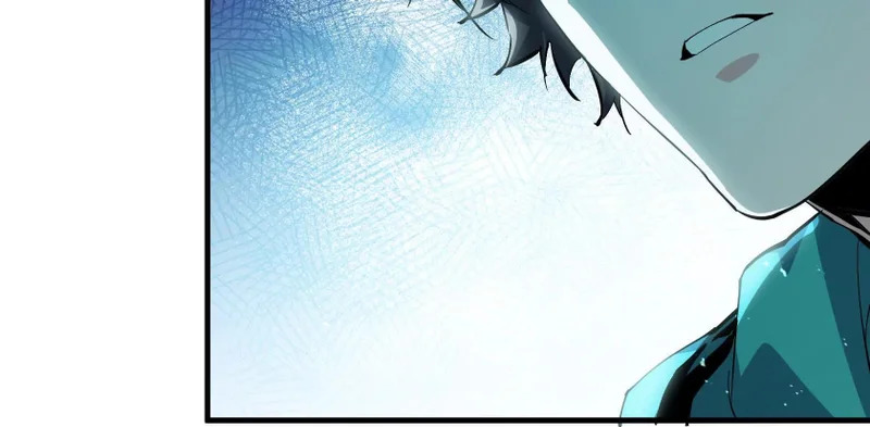 湖之王 第130页