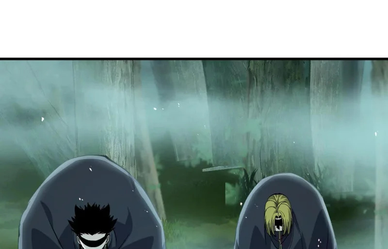 湖之王 第151页