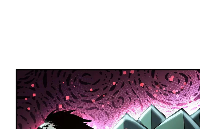 冰牢 第7页