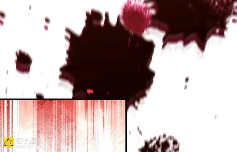 冰牢 第54页