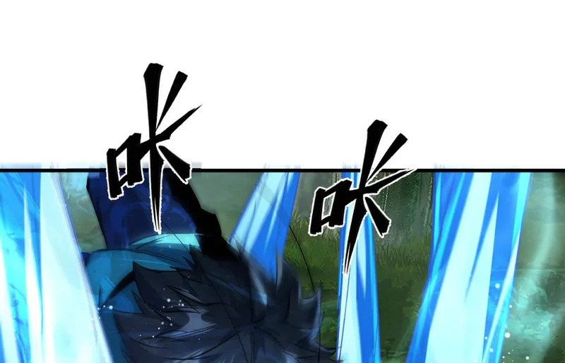冰牢 第81页