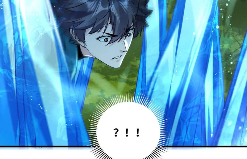 冰牢 第82页