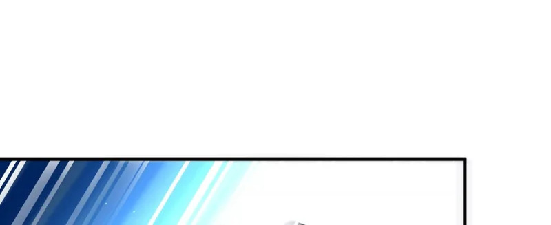 冰牢 第116页