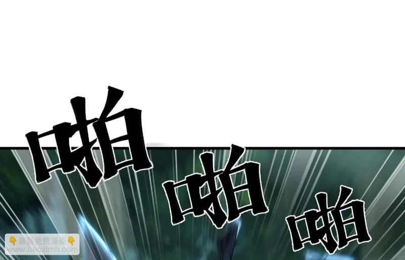 冰牢 第119页