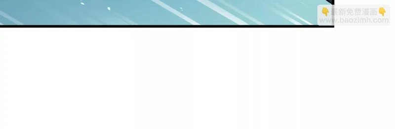 都是我的打工仔 第99页