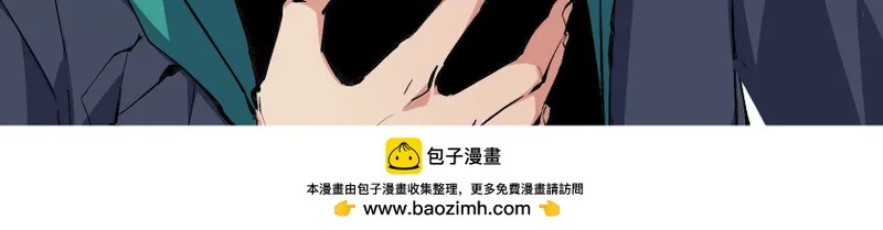 都是我的打工仔 第103页
