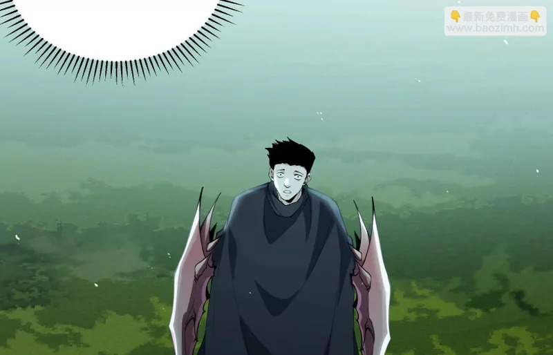 破坏分子 第82页