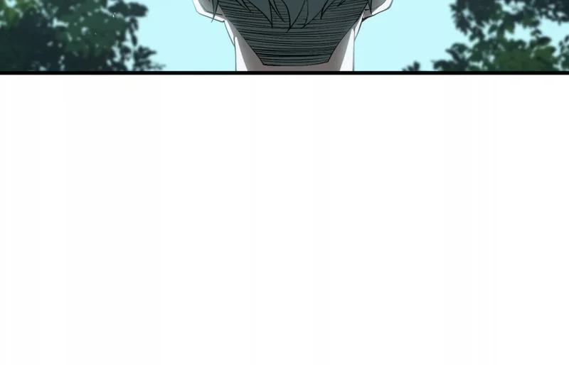 破坏分子 第105页
