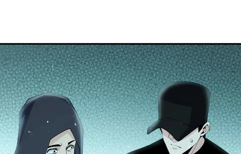 破坏分子 第130页