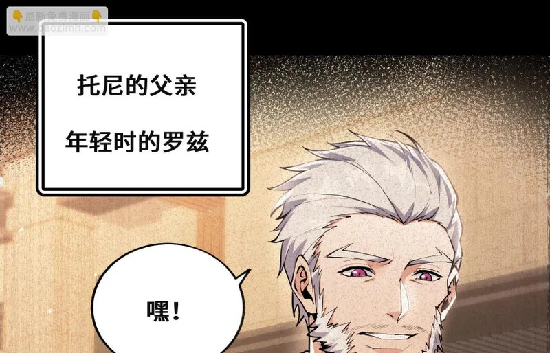 纠结 第34页