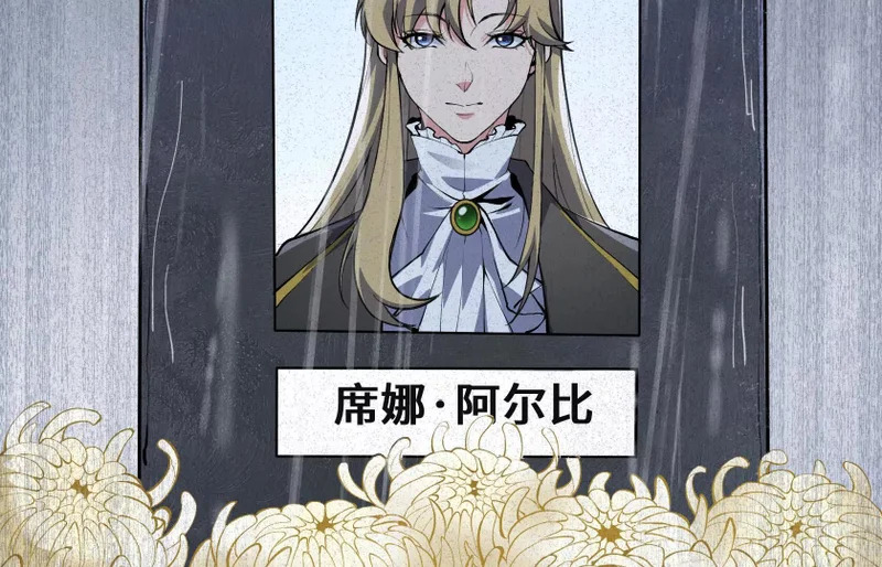 纠结 第48页