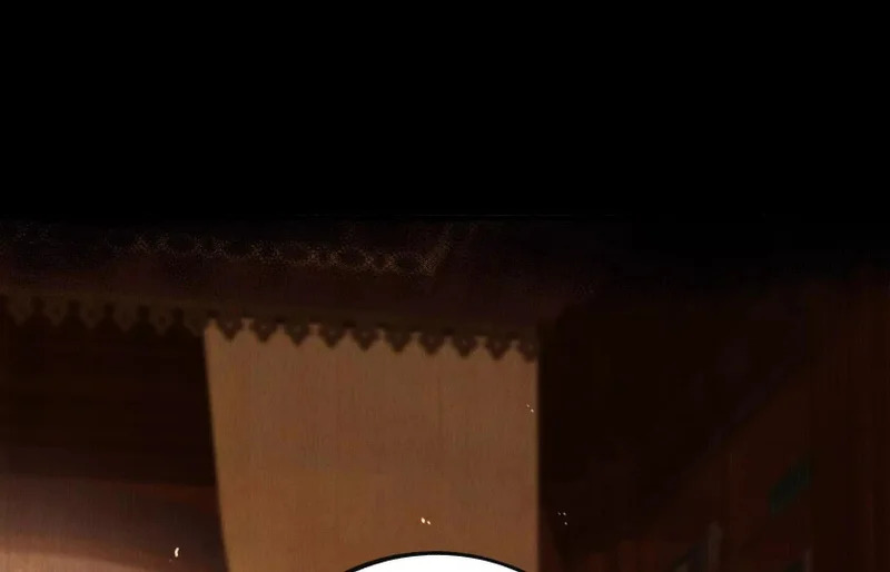 纠结 第72页