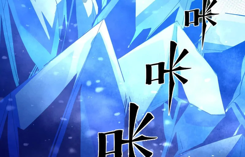 纠结 第117页