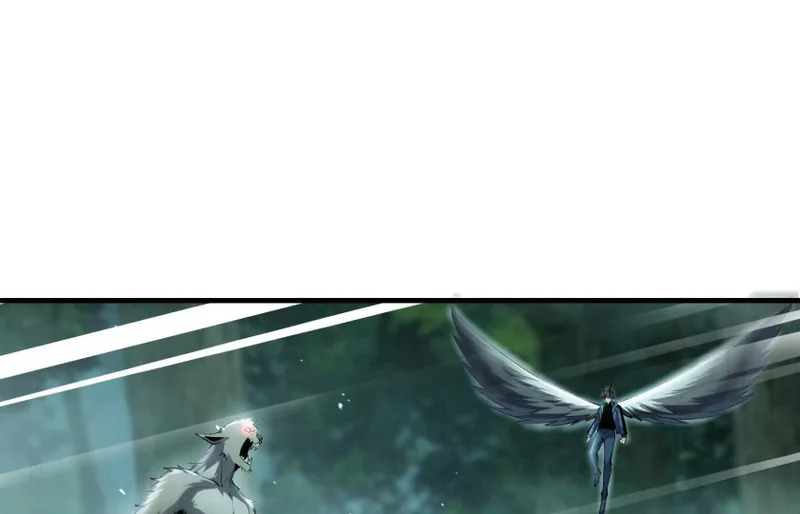 纠结 第119页