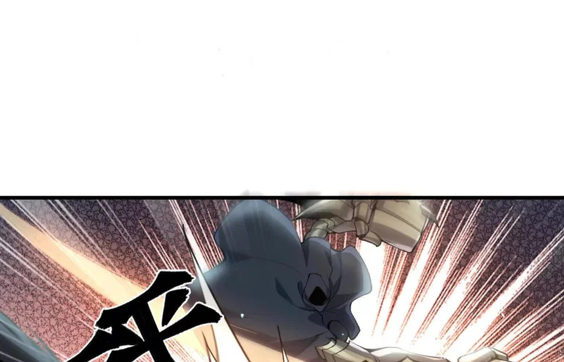 纠结 第123页