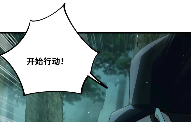 纠结 第198页
