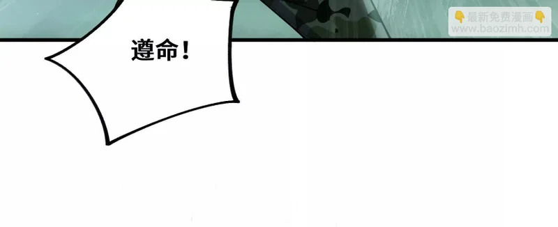 纠结 第200页