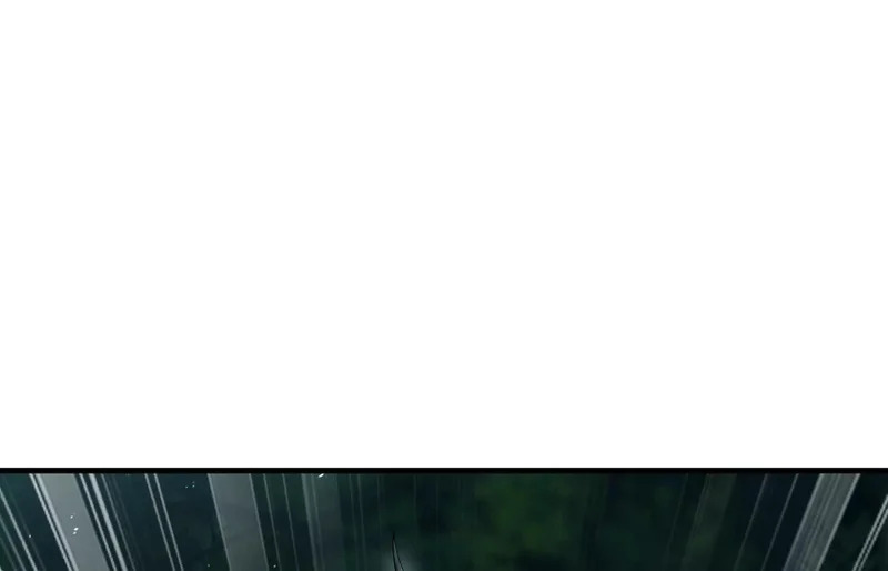 渡劫 第5页