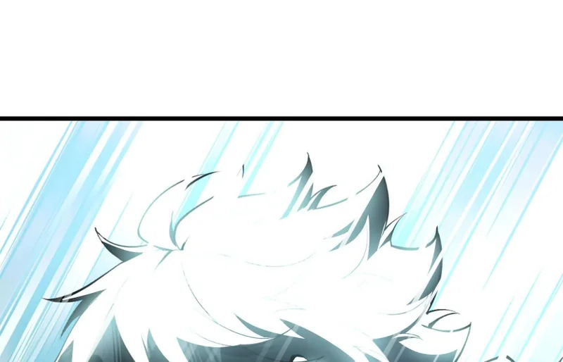 渡劫 第47页