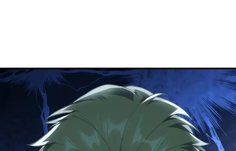渡劫 第88页