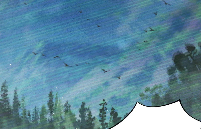 渡劫 第108页