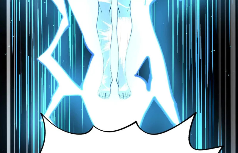 渡劫 第114页