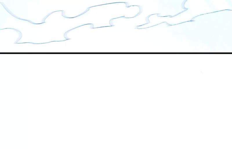 渡劫 第134页