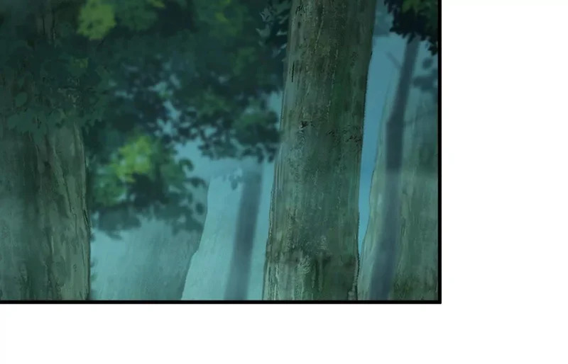 渡劫 第136页
