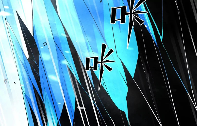 守护 第22页