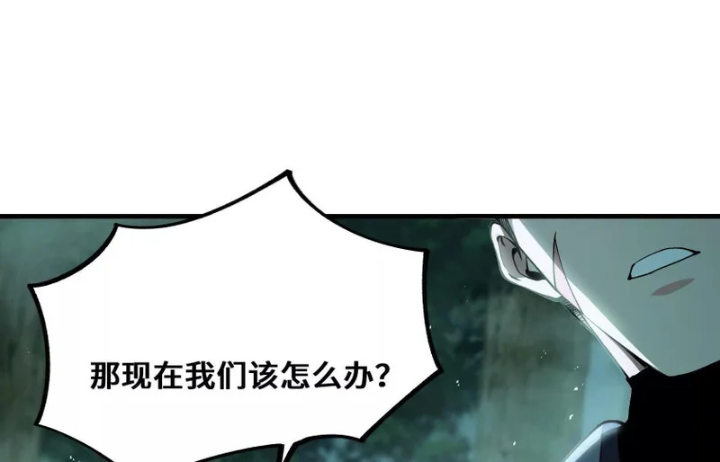 守护 第70页