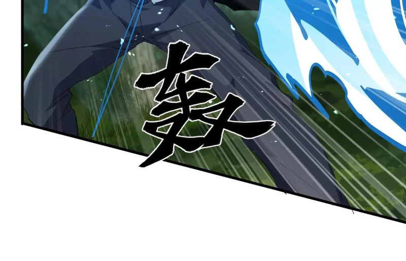 守护 第91页