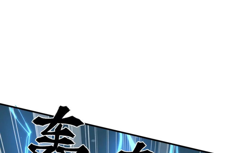 守护 第92页