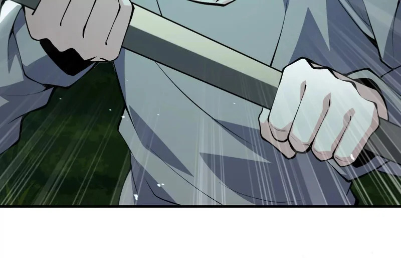 守护 第102页