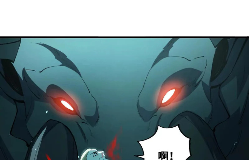 守护 第108页