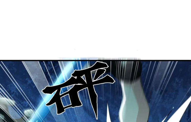 守护 第131页