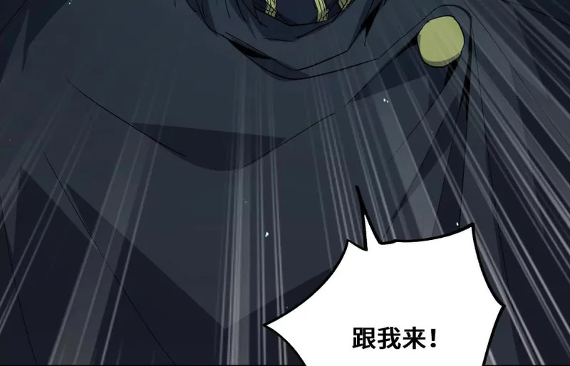 守护 第231页