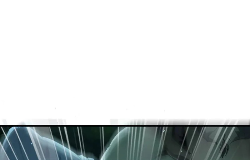 幻境1 第5页