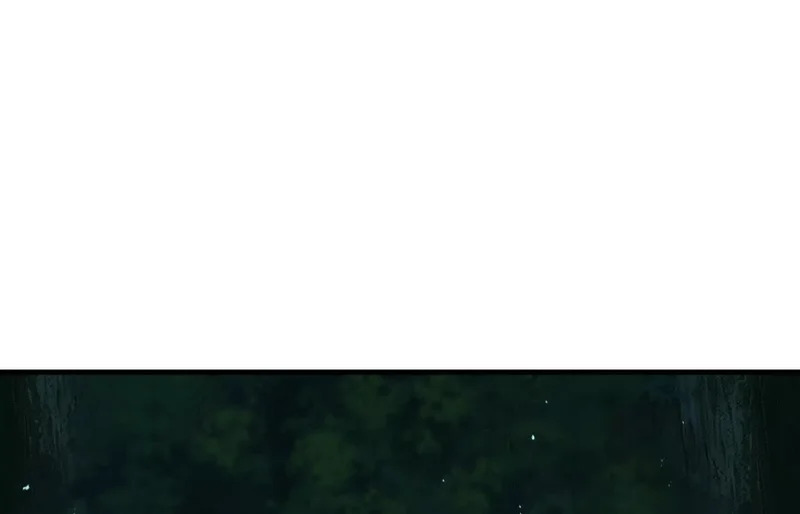 幻境1 第33页