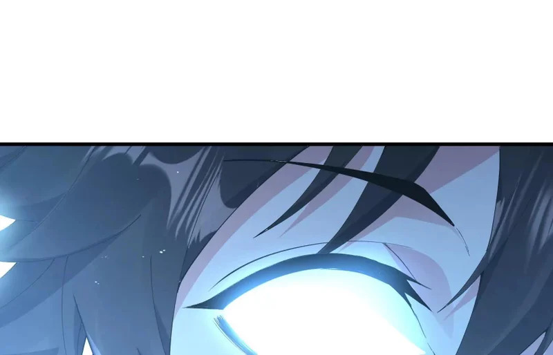 幻境1 第81页