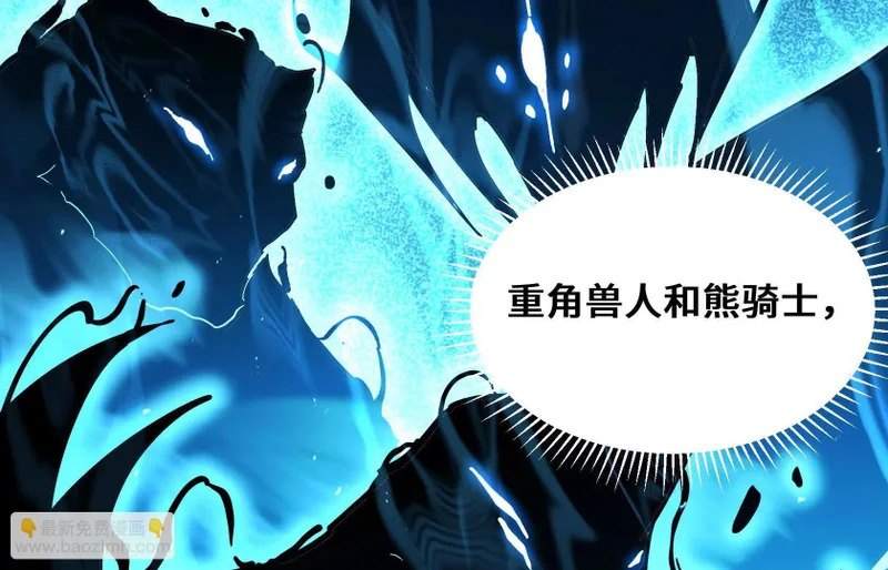 幻境1 第108页