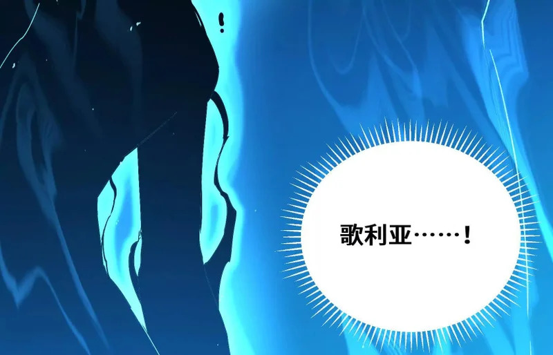 幻境1 第110页