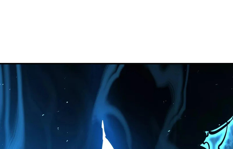 幻境1 第116页